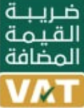 VAT